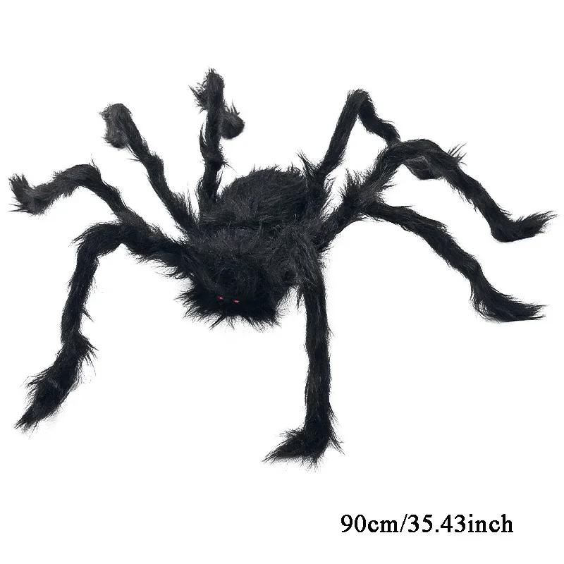 Halloween Decoration Giant Spider, Suitable for Garden Lawn and Indoor Decoration Props, Party Trick Simulation Balck Spider