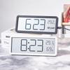 INS Modern Large Screen Wall Clock with Temperature & Humidity Display, Model YD106