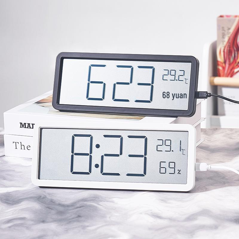INS Modern Large Screen Wall Clock with Temperature & Humidity Display, Model YD106