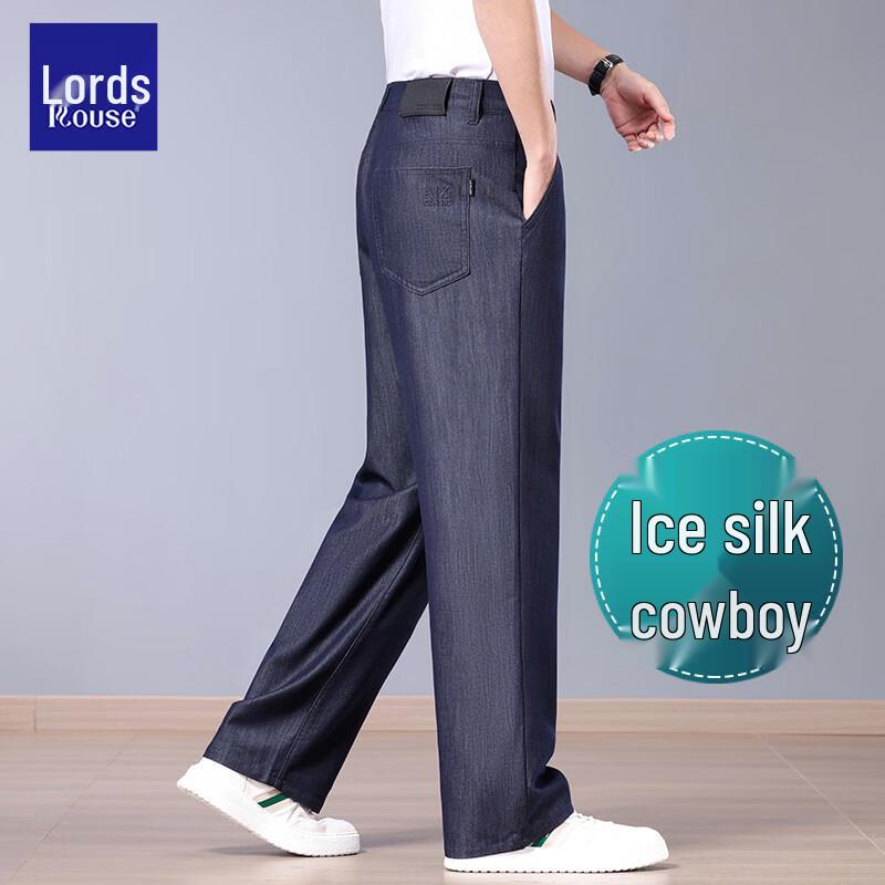 Luozi Men s Ice Silk Stretch Straight-Leg Casual Pants 30