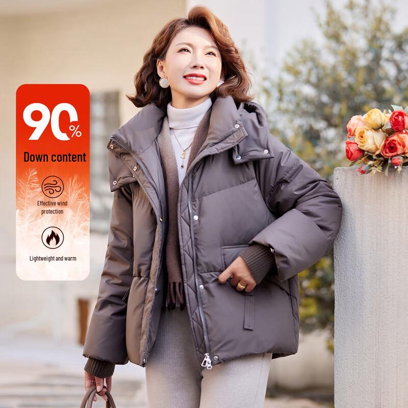 

Passt 90% Duck Down Detachable Hood Short Winter Jacket L