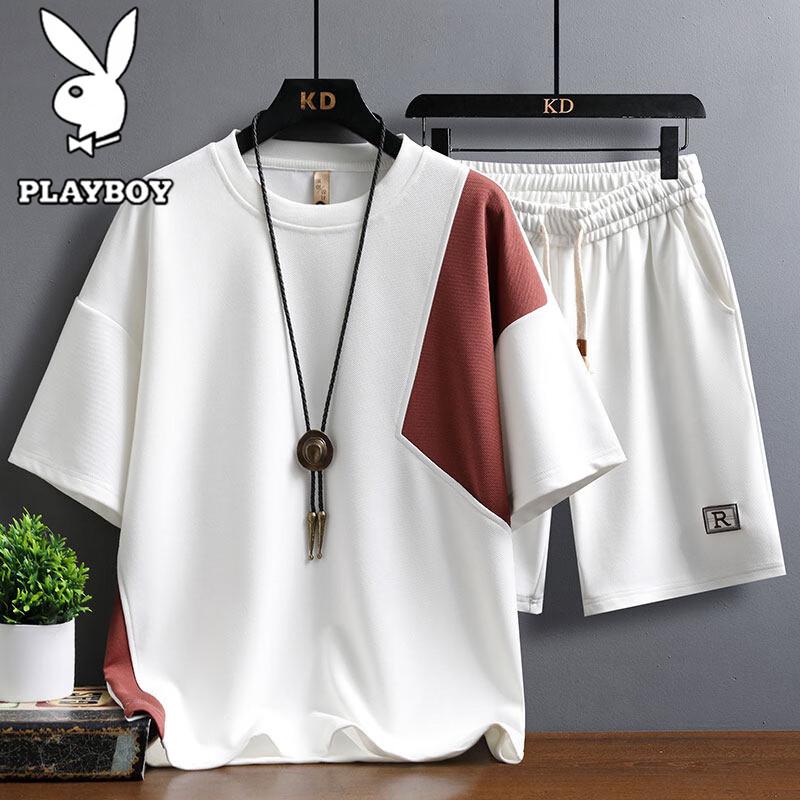 PLAYBOY Men's Short Sleeve T-Shirt & Shorts Summer Set