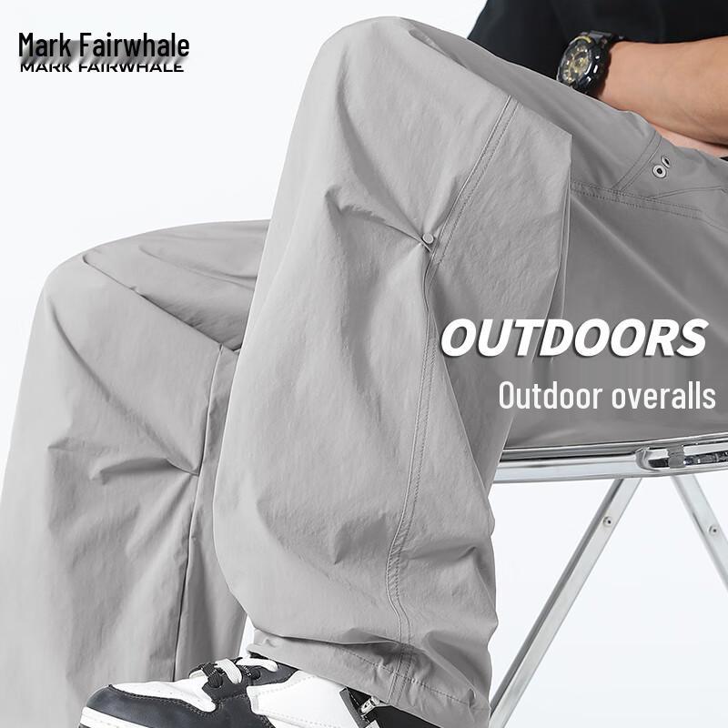 Mark Fairwhale Herren Sommer Leichte Eisseide Fallschirm Cargo Hose