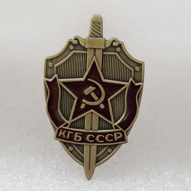 Russia USSR Badge Metal Badge Souvenir Collection KGB CCCP