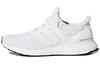 UltraBoost 4.0 'Triple White' BB6168