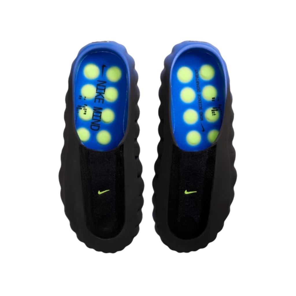 Nike Mind 001 Flyknit Slide Hyper Royal Schwarz