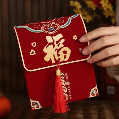 Balení dárků – Dárkové obálky