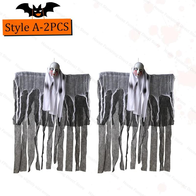 Halloween Hanging Skull Skeleton Ghost Party Decorations Horror Props Haunted House Decorations Halloween Party Outdoor Ornament