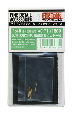 Příslušenství pro letadla Fine Mold, sada Pitotovy trubice 20mm pro kulomet, plastové díly Shiden Kai, AC71 1/48 a ...