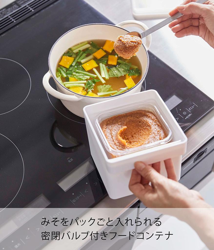 Yamazaki Jitsugyo Miso pachet de depozitare cu turn etanș pentru alimente xx cu bule 7737 (Yamazaki) mâner, recipient, alb, aprox. L13,6 D15,1 H11 cm,