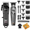 Digital Display Hair Clipper Set: Electric Parent-Child Haircut Kit with Oil Head Carving and Scissors