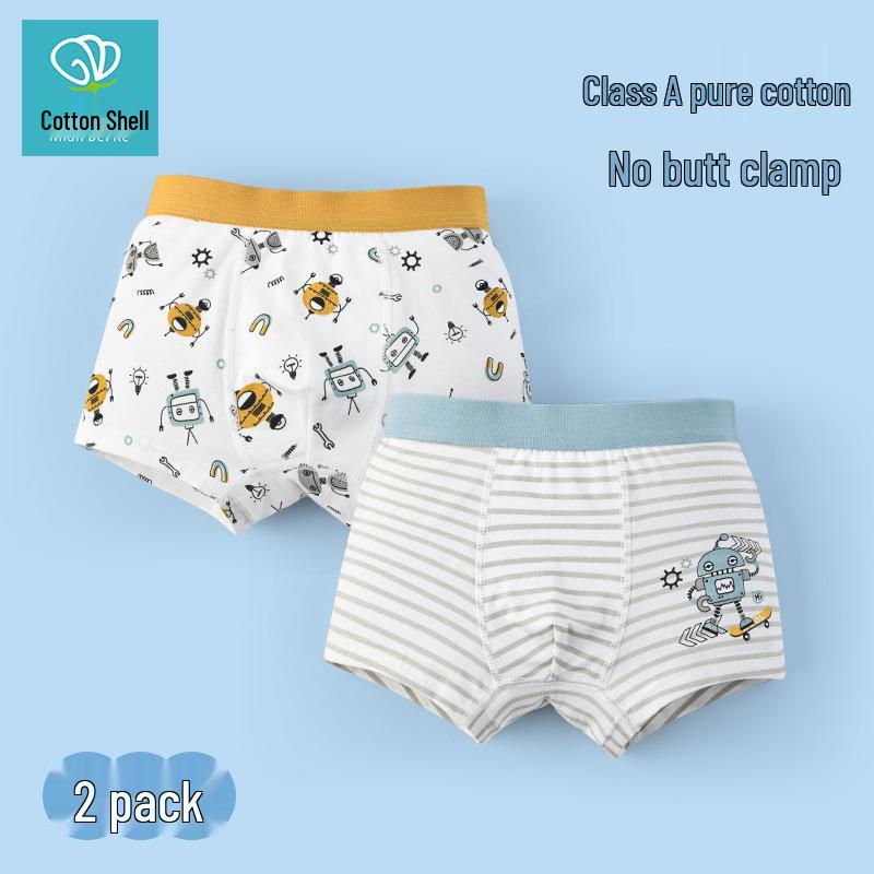 Children's Summer Cotton Boxer Briefs (Class A) for Boys Aged 9-12 - No Pinch Design.