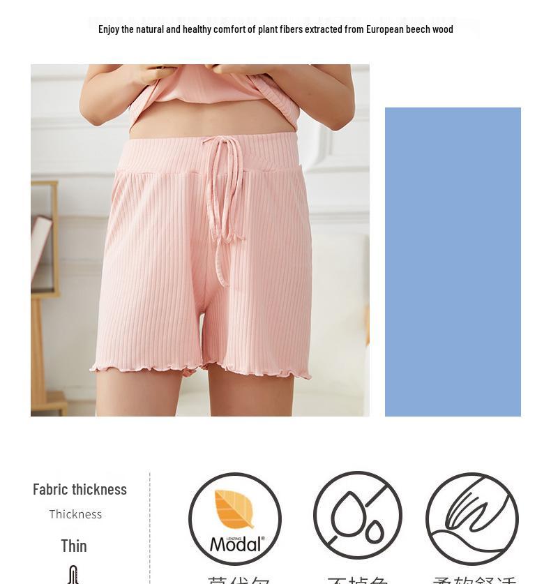 Women's Summer Seamless Modal Safety Shorts