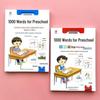 Early Childhood To Primary School Dot Matrix Pen Practice Book for Ages 3-8: Character Recognition & Writing Tracing