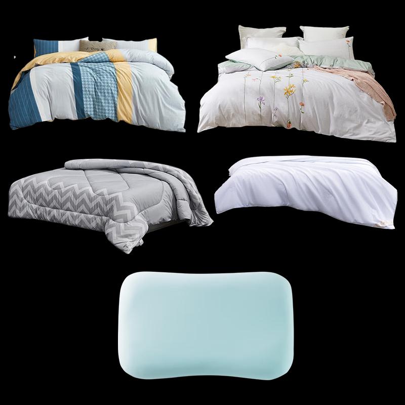 Mercury LUOLAI Seven-Hole Polyester Winter Quilt