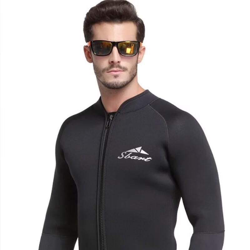 SBART Men's Thickened Split Wetsuit Pants
