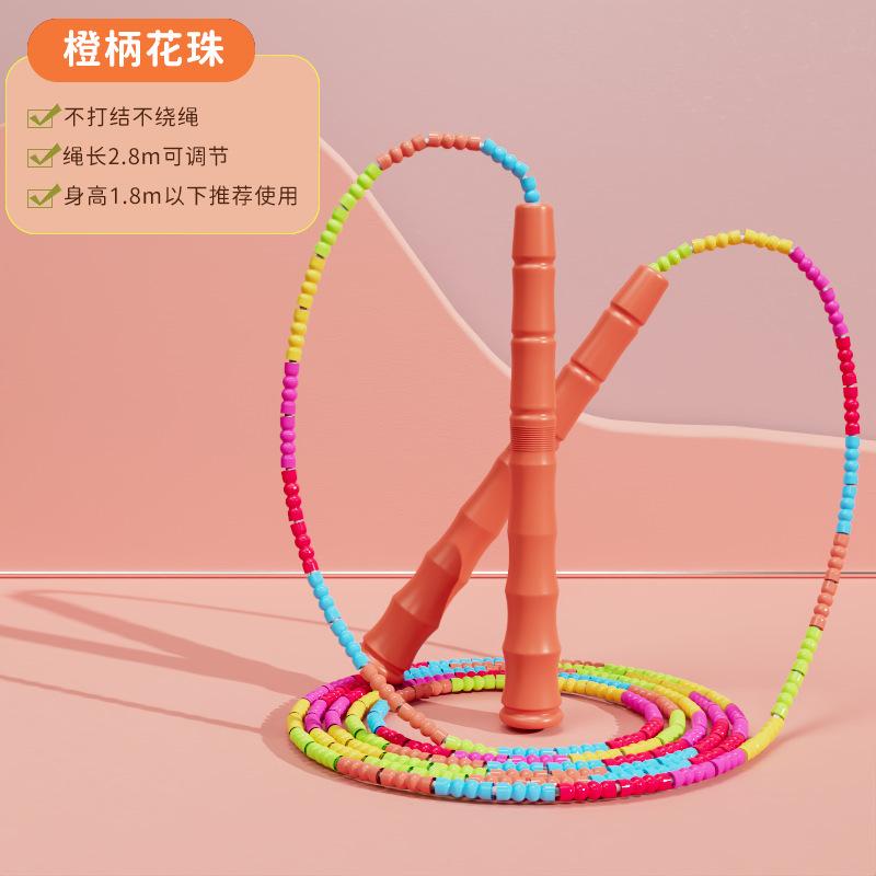 Manufacturer Wholesale Bamboo-joint Jump Ropes for Adults, Children, and Students with Fitness Patterns, Suitable for Beginners