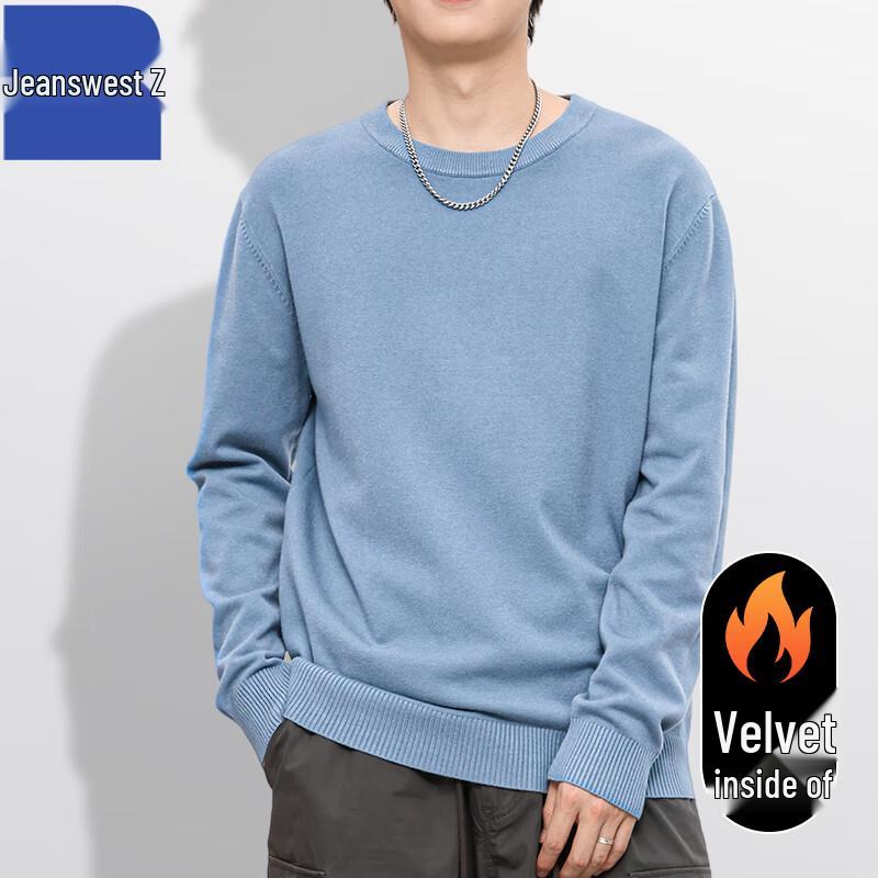 Jeanswest Z Unisex Plush Lined Round Neck Sweater