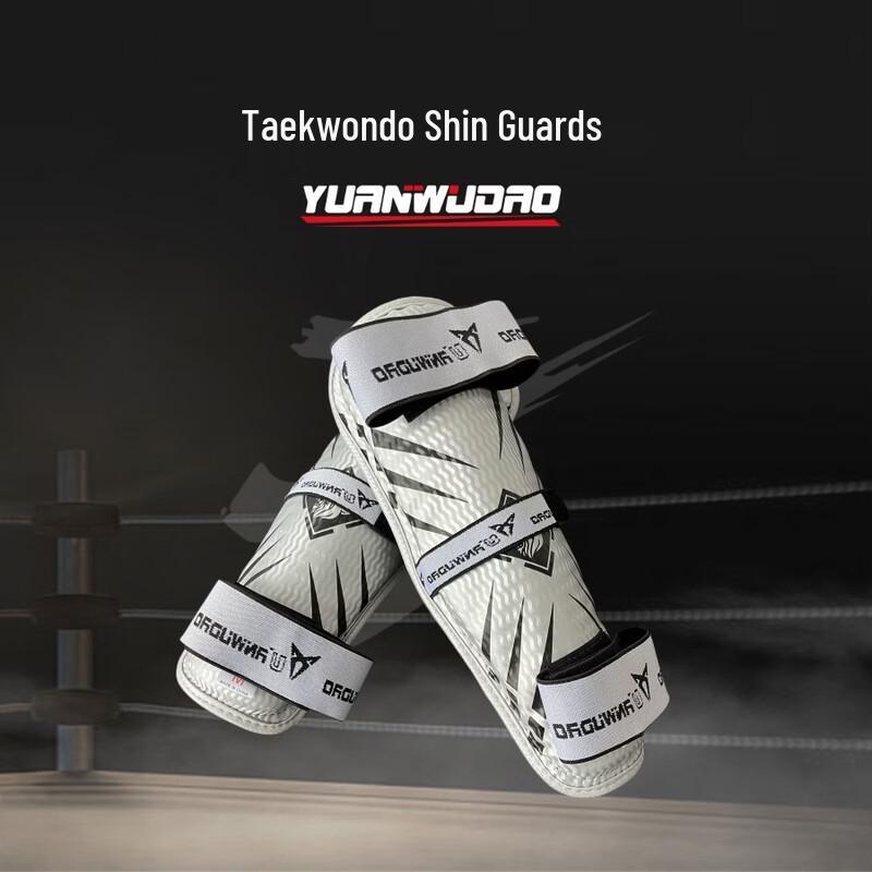 WEZHO Sanda Protective Leg & Elbow Gear