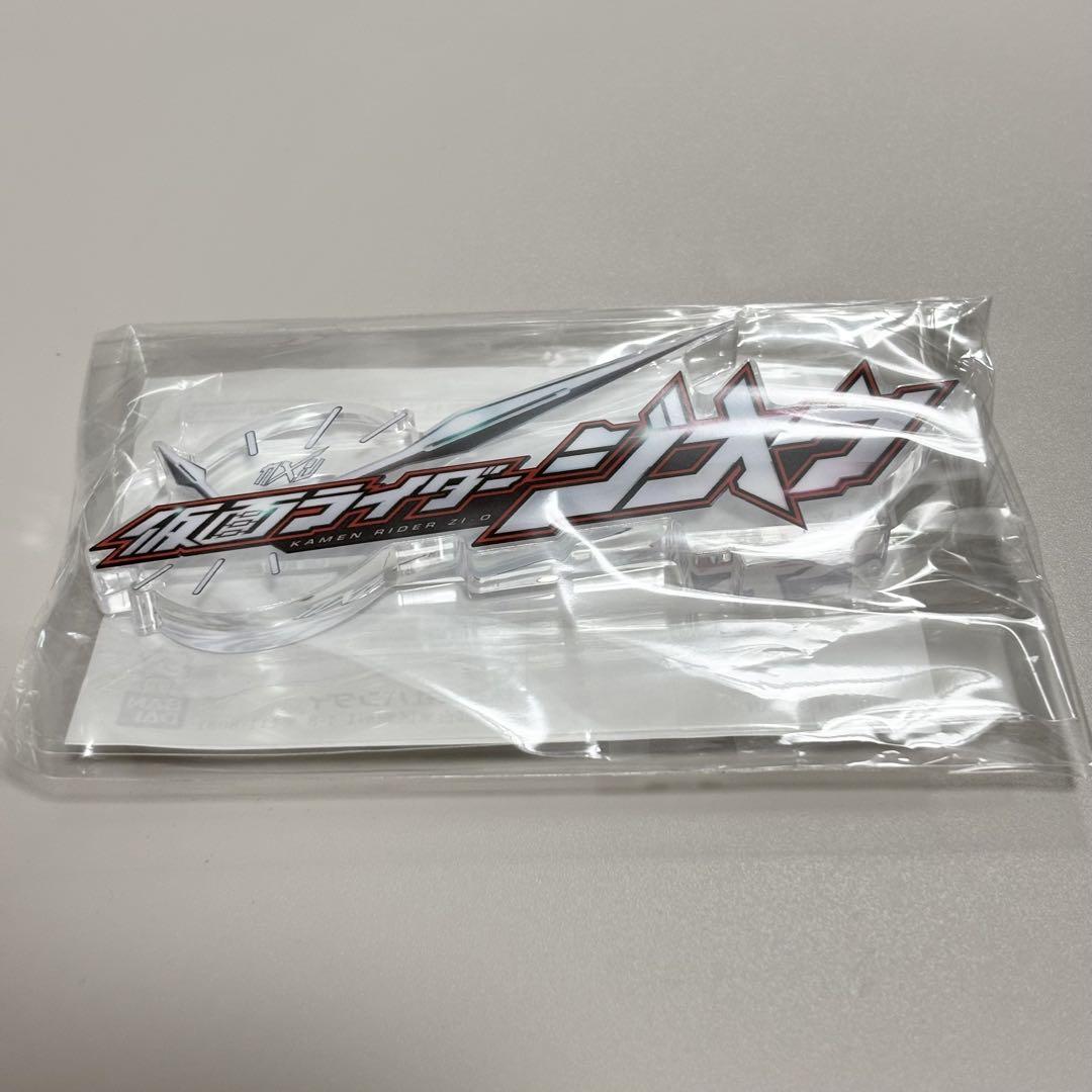 

[Б/У] Анонимная доставка Акриловый дисплей с логотипом EX Kamen Rider Zi-O