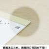 King Corporation 2027 Zenkyu Heart Gallery Wall Calendar B3 - Mindful Japanese Art