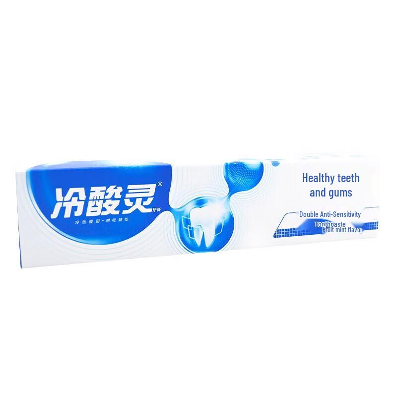 Leng Suan Ling Double Anti-Sensitivity Toothpaste