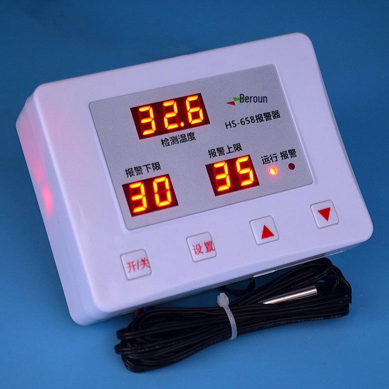 HS-658 Pet High/Low Temp Alarm for Breeding/Incubation, Over-temp Detector.