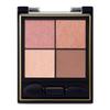Excel Real Close Shadow CX08 Quartz Ring Eyeshadow 4 3 Textures Palette, Colors, (Gloss, Glitter, Matte)