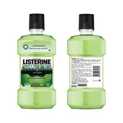 Green Tea Mouthwash