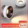 Recessed Anti-Glare Thin Downlight for Low Ceiling - Household & Commercial Use