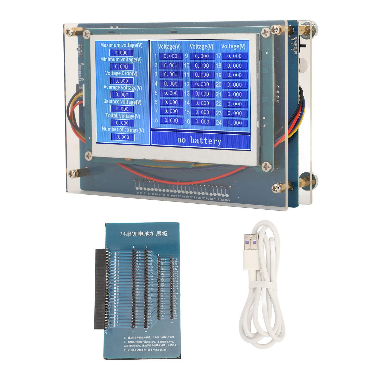 2V to 4.5V