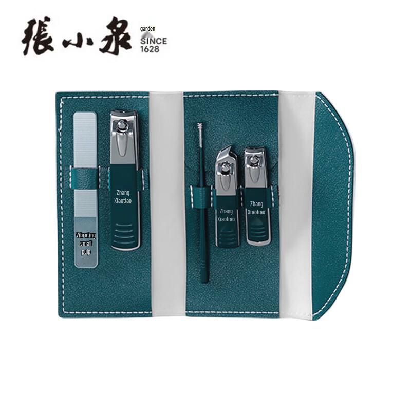 Zhang Xiaoquan Nail Clipper and Manicure Set