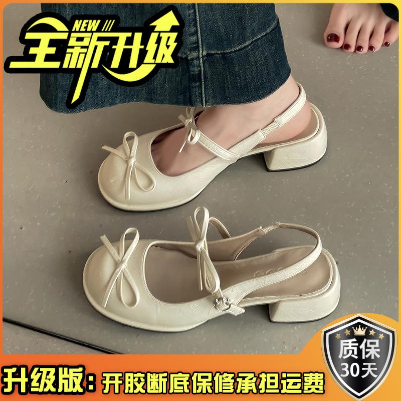 Casual Mary Jane shoes women's summer fashion patent leather square head bow small leather shoes shallow mouth thick high heel single shoes