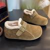 Thick-soled Insole Height-increasing Fleece Full-bag Women's Shoes, New Style Cotton Shoes