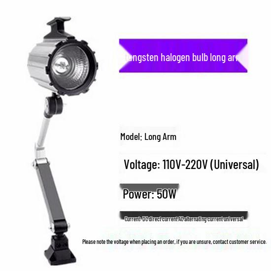 LED Long Arm Machine Tool Work Light - Waterproof & Oilproof for CNC, Milling, Lathe, and Drilling Machines, 24V/220V.