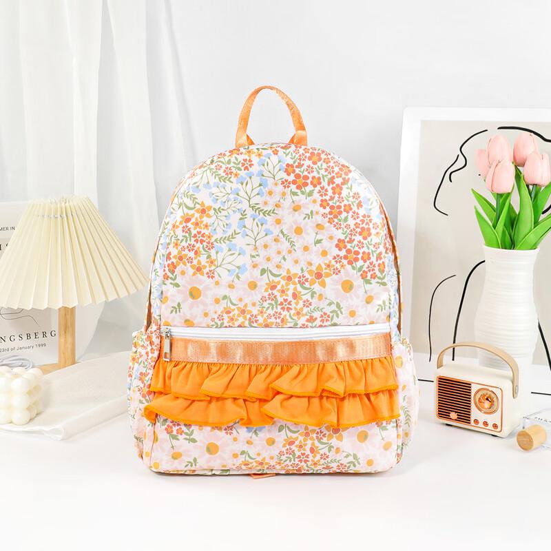 

Li Shen Japanese Korean Style Girls Backpack