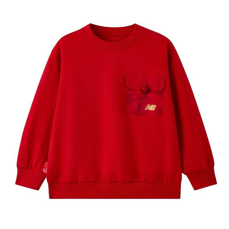 New Balance Sweatshirt FW25 Kids 7ZG11063-RD 140