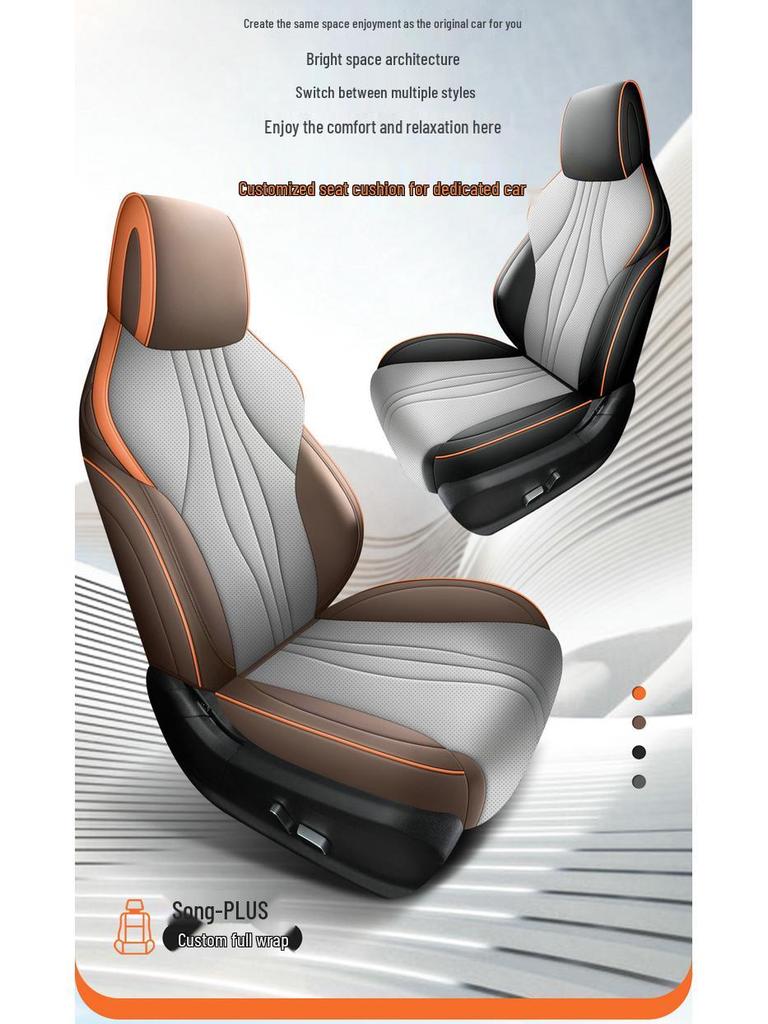 BYD Song PLUS Leather Car Seat Cushion 5-Seater All-Season Model