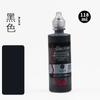 118ml Farbige Acrylfarbe 3D Dreidimensionale Farbe DIY Handbemalte Graffiti Textilfarbe