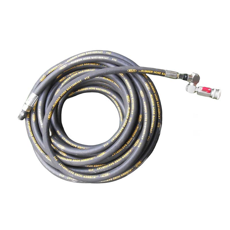 Oushenghua 17M Rubber Air Hose with Universal Switch and Quick Connect