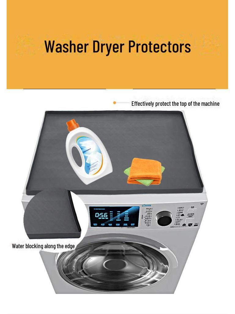 Silicone Washer/Dryer Top Protective Pad: Waterproof, Dustproof, Anti-Scratch Cover