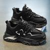 Men's shoes 2025 autumn and winter new breathable platform men's youth fashion casual sports shoes heightening dad trendy shoes