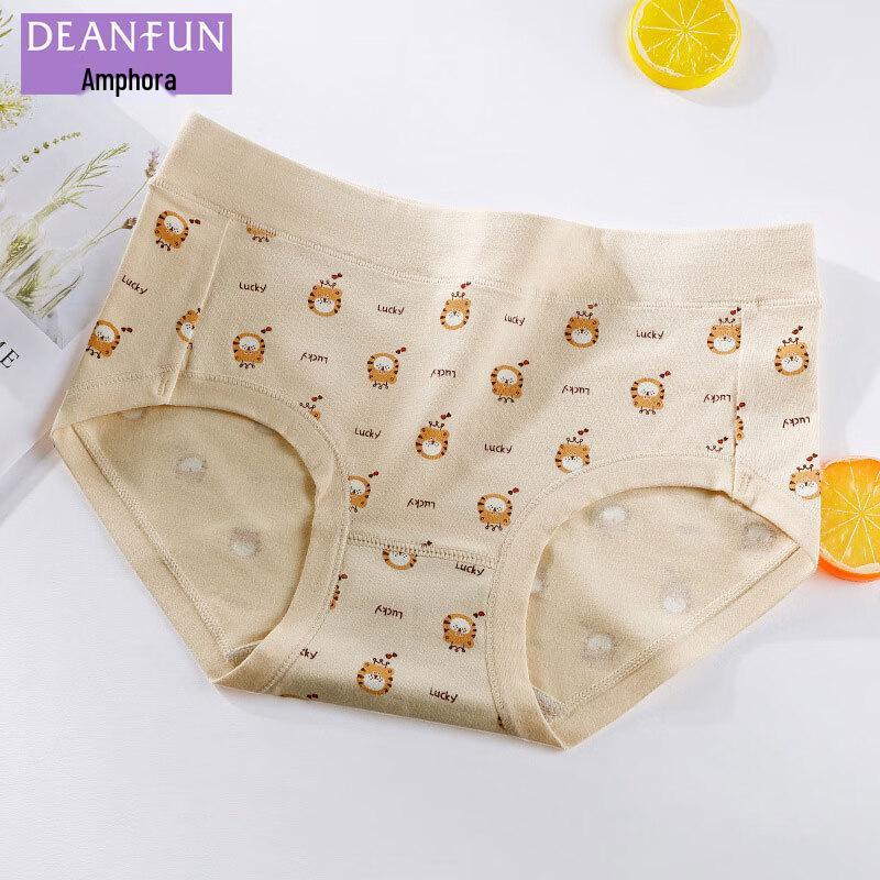 Deanfun Women's Cute Pure Cotton Printed Briefs 4-Pack