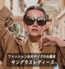 Joopin Sunglasses Polarized Sports Driving Fishing Running Golf Oval Women's
