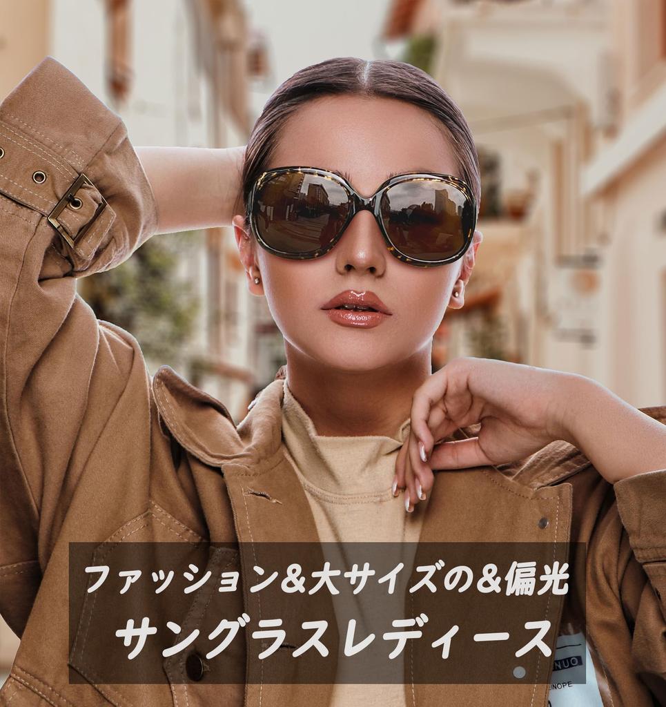 Joopin Sunglasses Polarized Sports Driving Fishing Running Golf Oval Women's