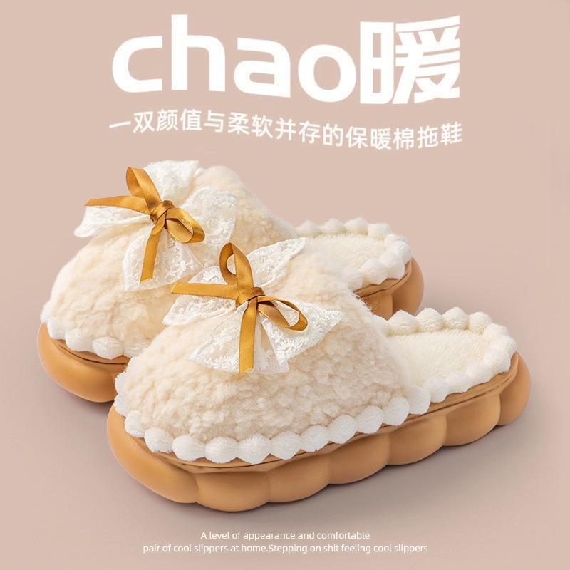 New Indoor Home Thick-soled Thermal Bag Heel Mao Mao Shoes Confinement Cotton Shoes Women's Cotton Slippers Women's Autumn and Winter