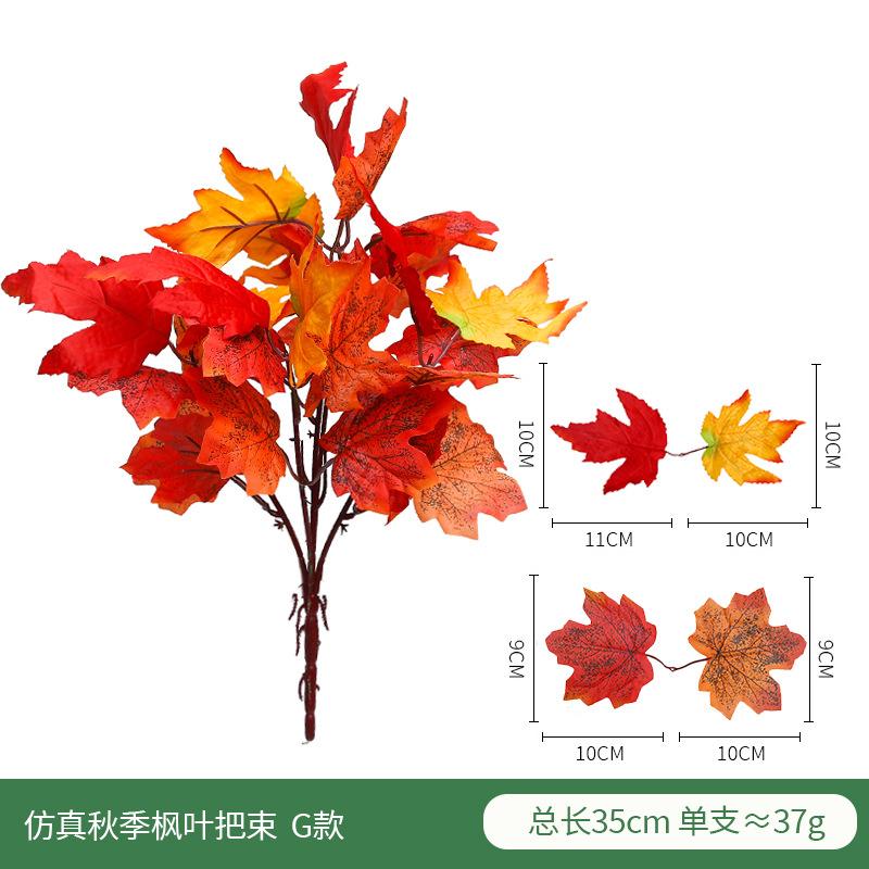 Artificial Fall Maple Leaf Branch Autumn Floral Bouquets for Home Garden Harvest Thanksgiving Party Halloween Table Decoration