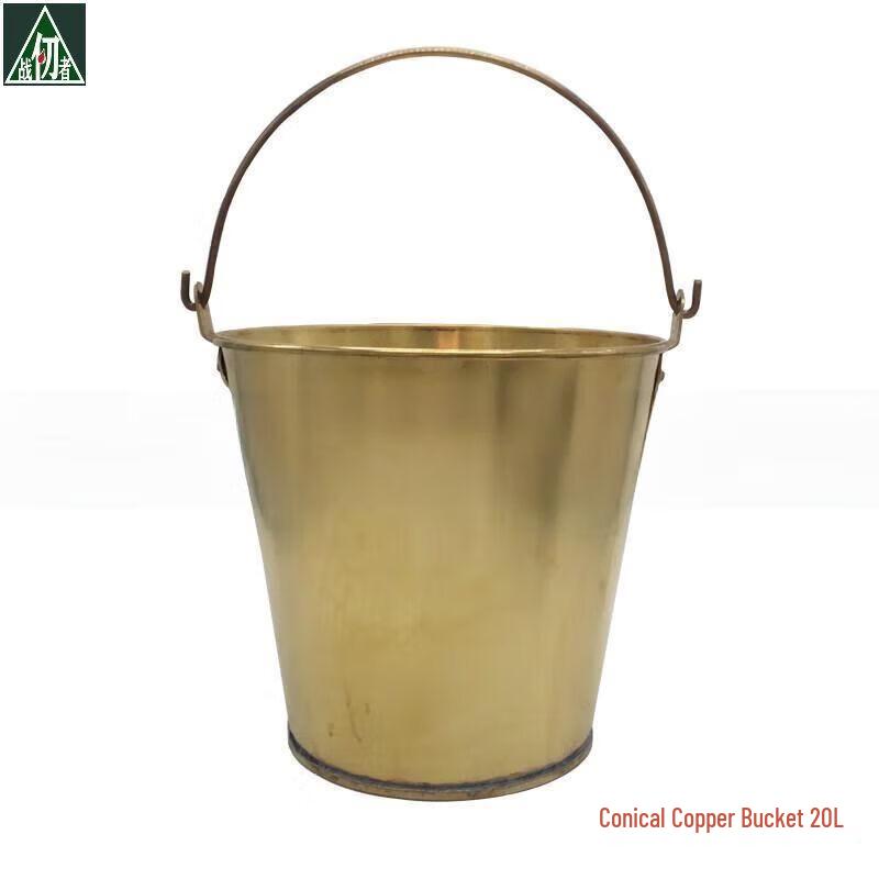Universal 20L Explosion-Proof Copper Bucket