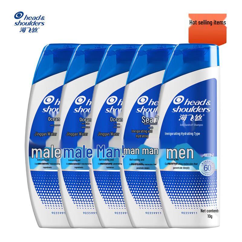

Head & Shoulders Men s Anti-Dandruff Shampoo