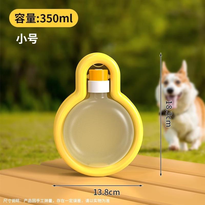 Dog going out water cup folding kettle portable water dispenser outdoor dog walking large capacity kettle going out feeding bowl